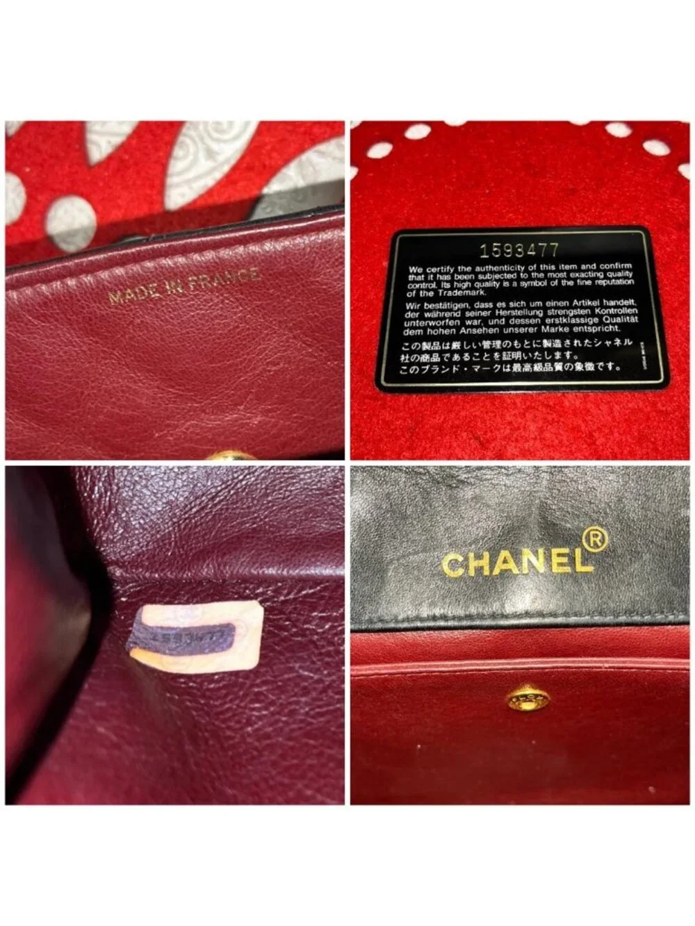 Chanel Quilted Chain Shoulder Bag